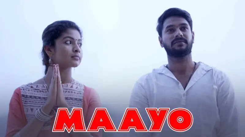 Maayo