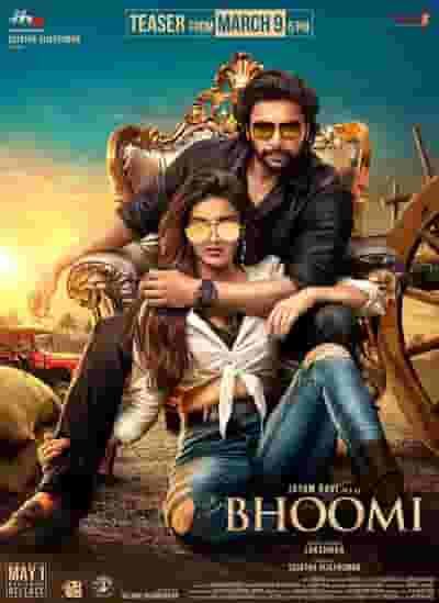 Bhoomi