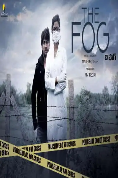 The Fog