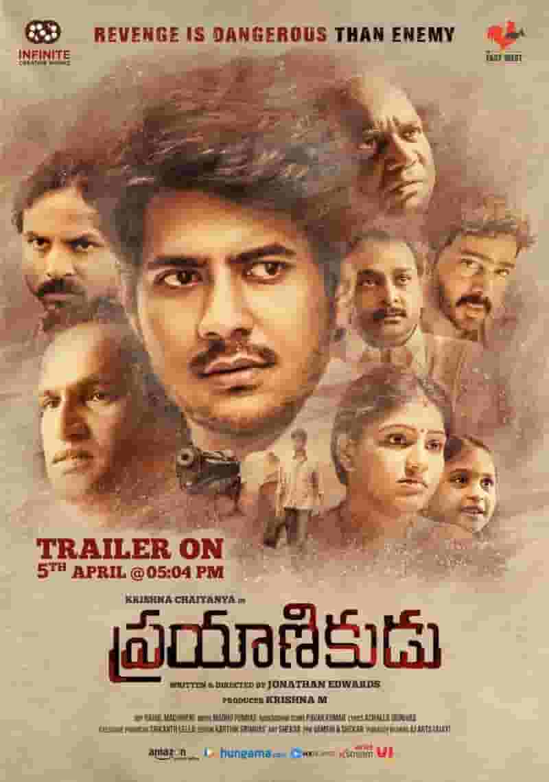 Prayanikudu