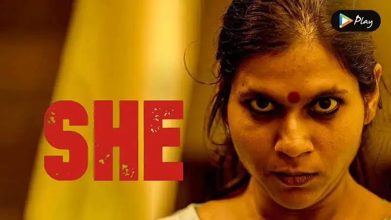 She (Telugu)
