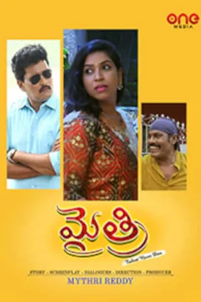 Mythri