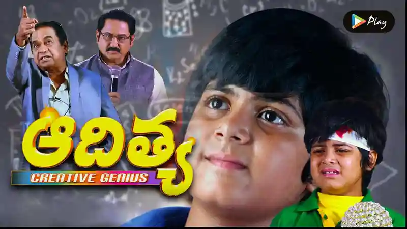 Adithya: Creative Genius
