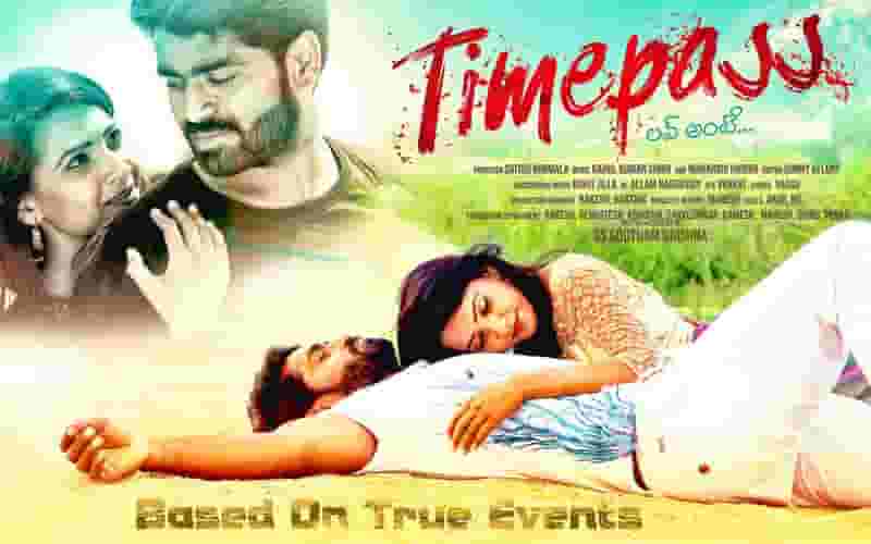Time Pass Love Antey