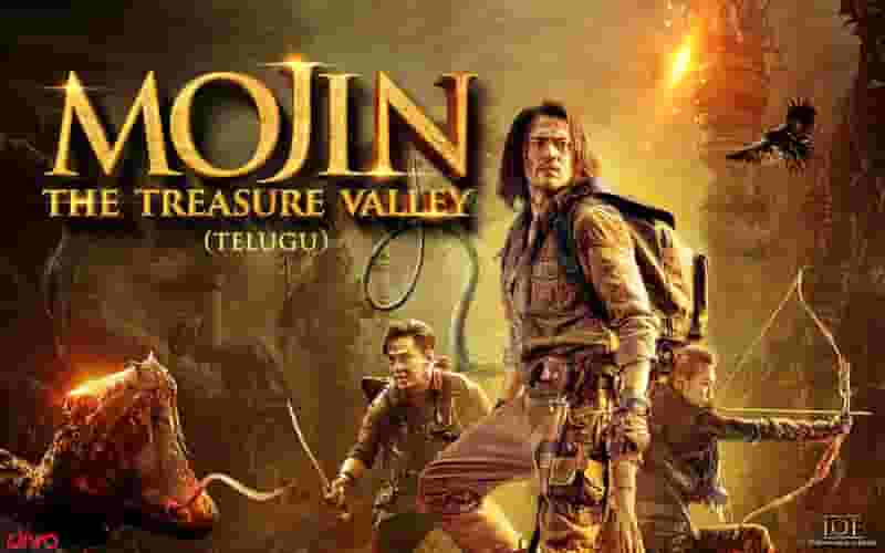 Mojin The Treasure Valley Telugu