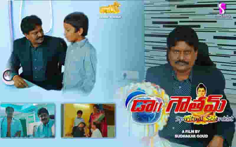 Dr Gautham