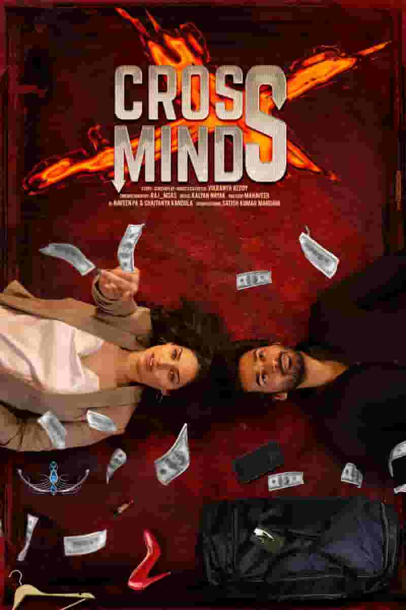 Cross Minds