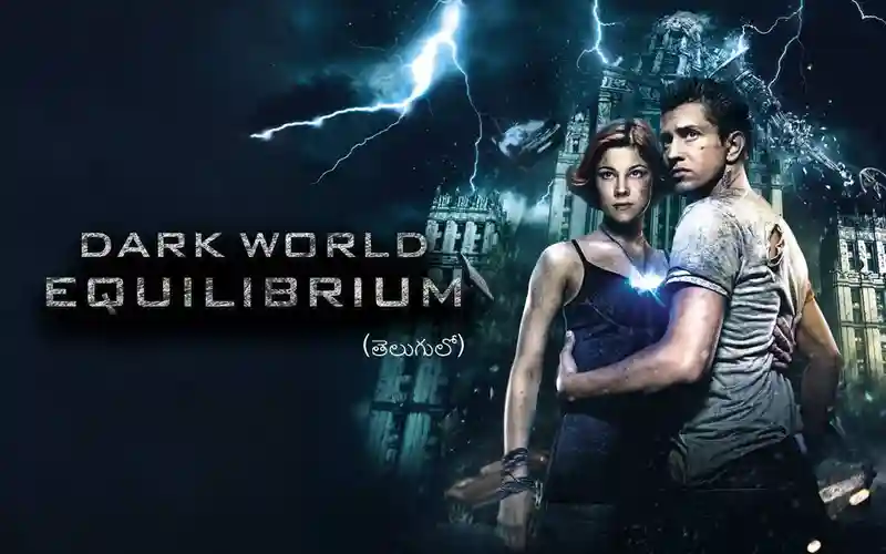 Dark World Equilibrium Telugu