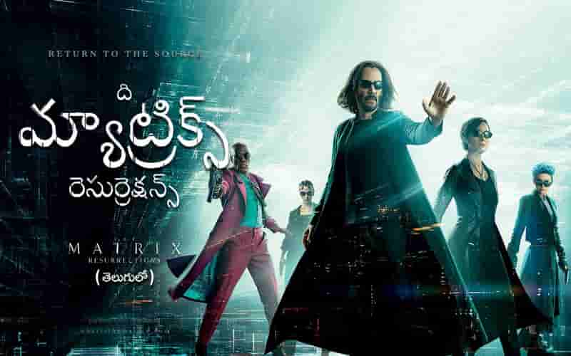 The Matrix Resurrections Telugu