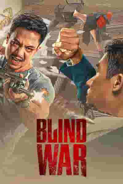 Blindwar