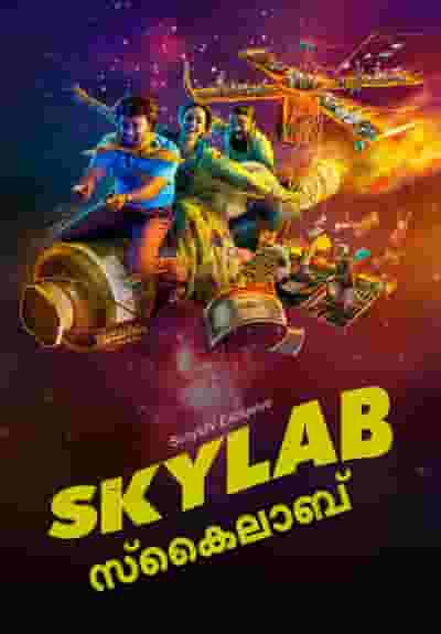 Skylab (Malayalam)