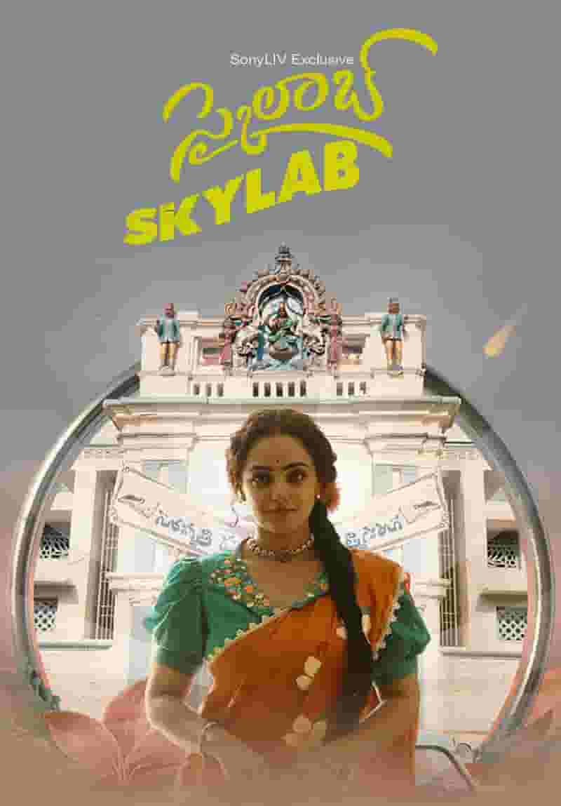 Skylab