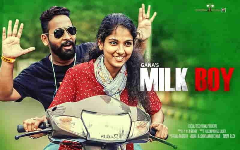 Milk Boy