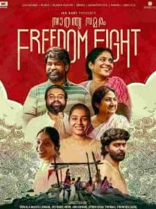 Freedom Fight