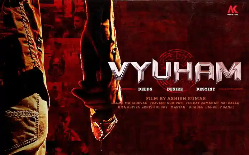 Vyuham