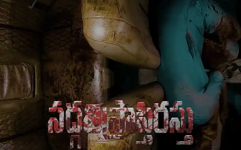 Sadgathiprapthirasthu