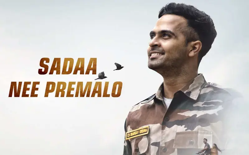 Sadaa Nee Premalo