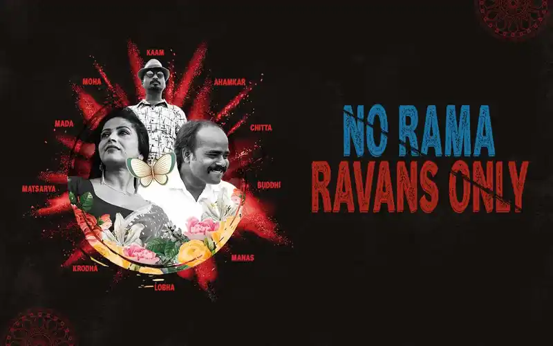 No Rama Ravans Only