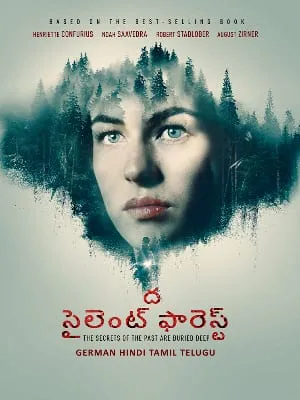 The Silent Forest