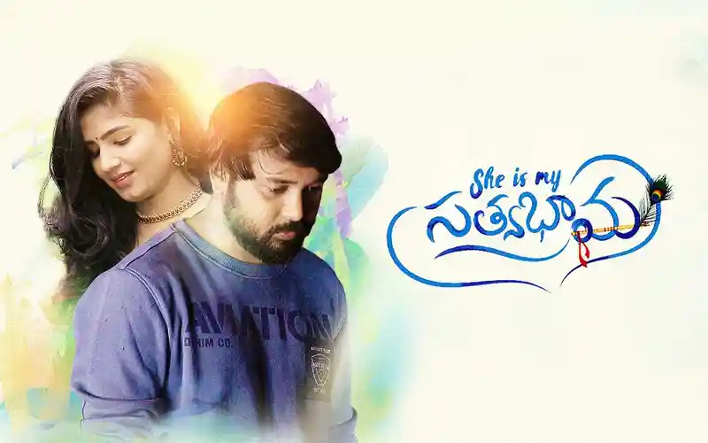 She Is My Satyabhama