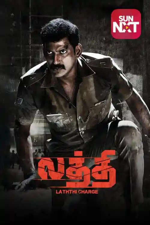 Laththi Charge