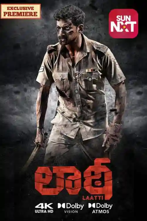 Laatti ( Telugu )