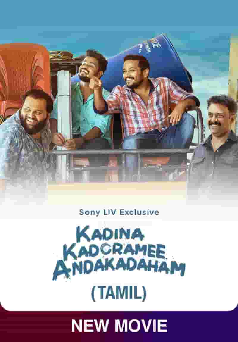 Kadina Kadoramee Andakadaham (Tamil)