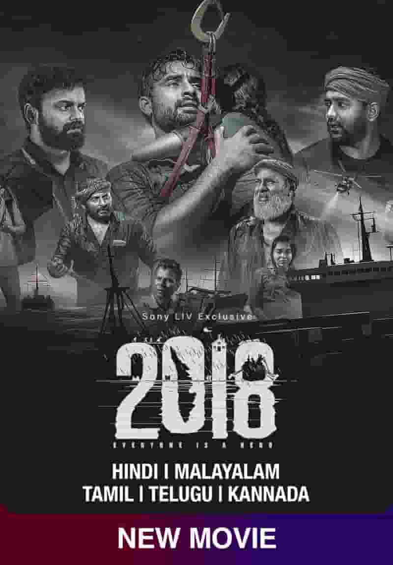 2018: Everyone Is A Hero (Hindi)