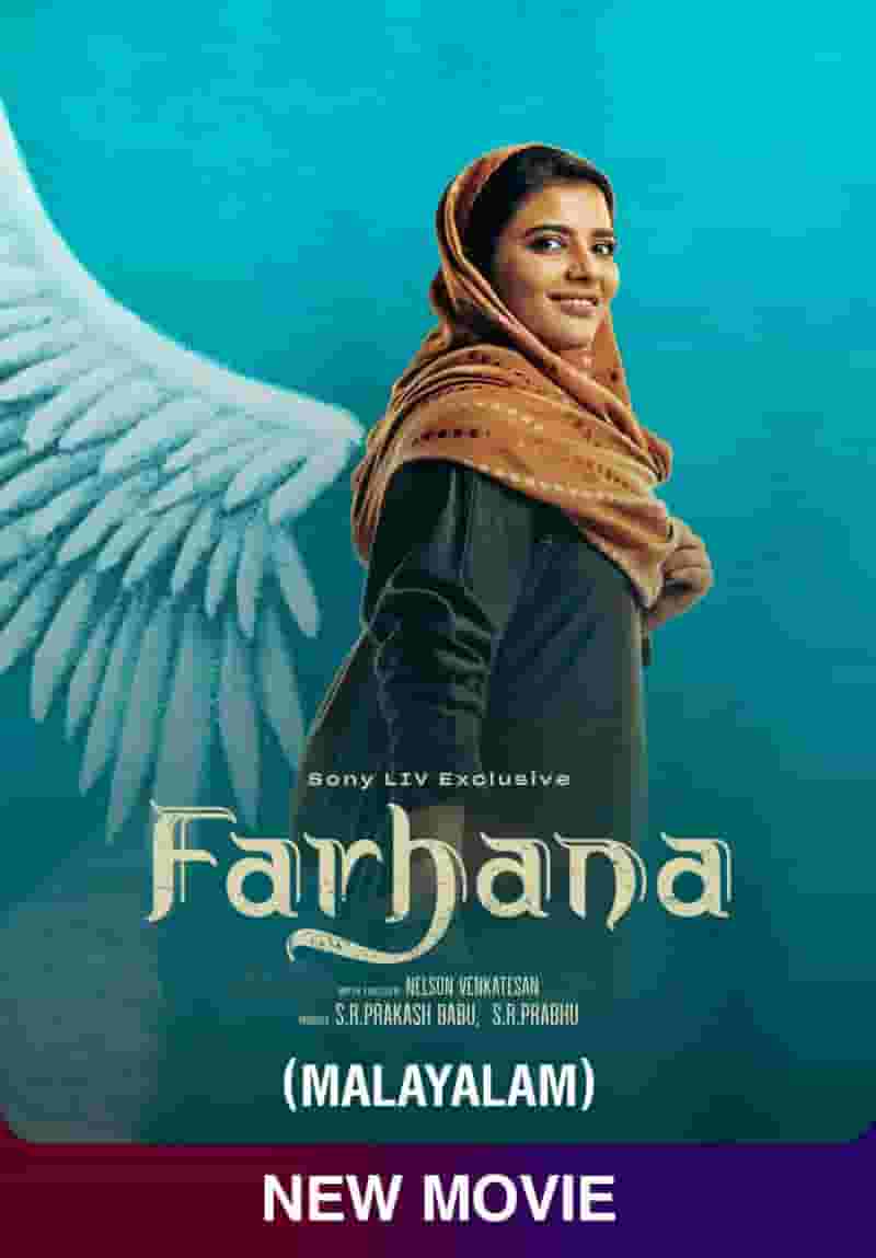 Farhana (Malayalam)