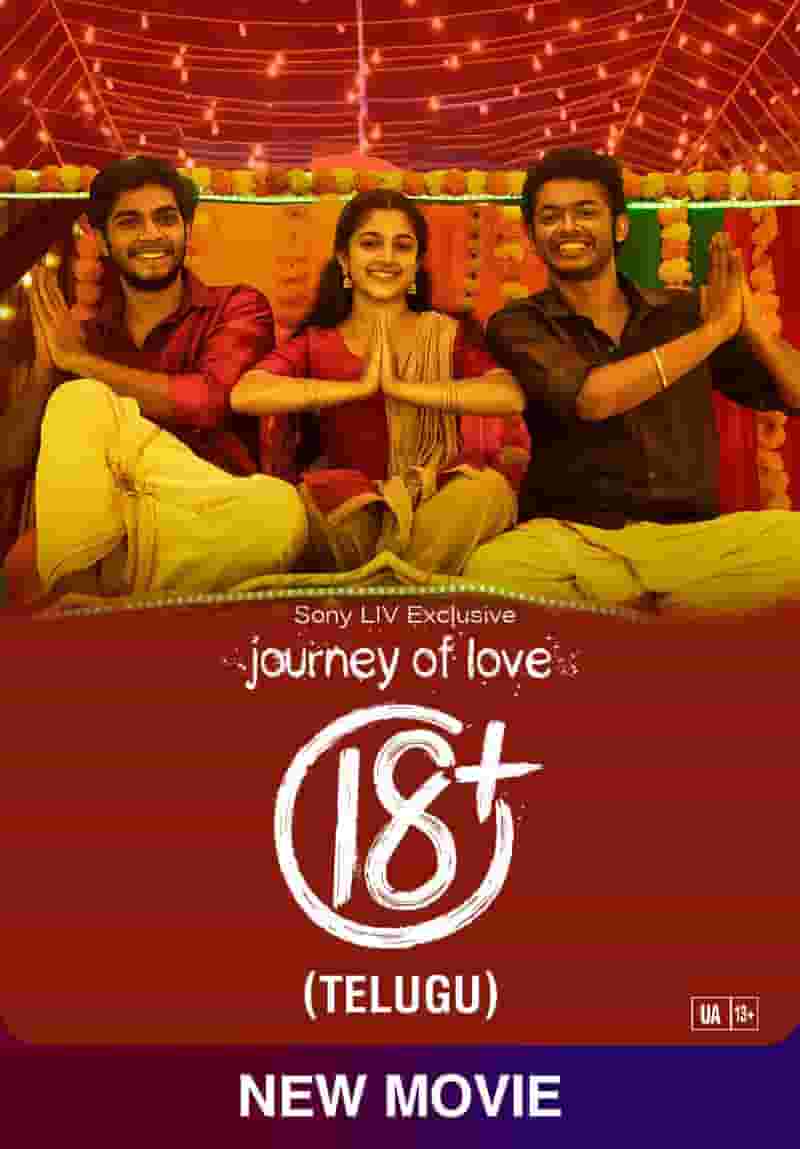 Journey Of Love 18 + (Telugu)
