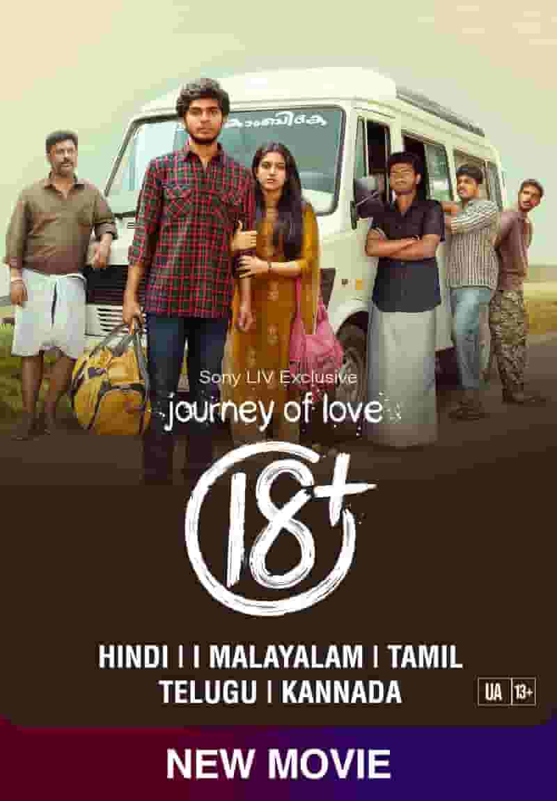 Journey Of Love 18 + (Hindi)