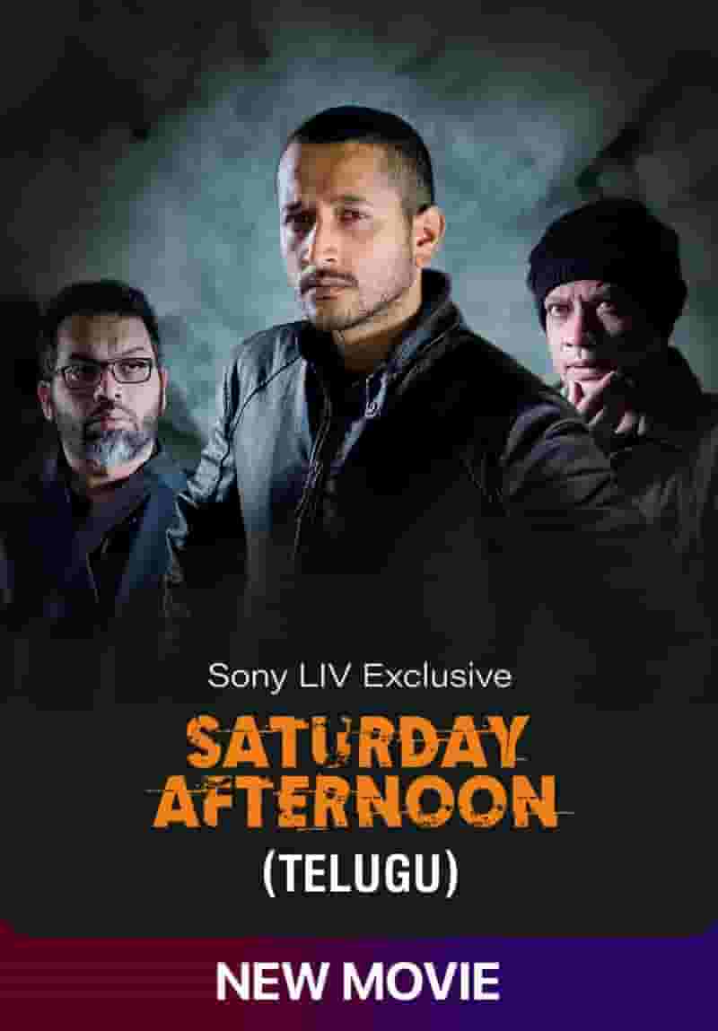 Saturday Afternoon (Telugu)