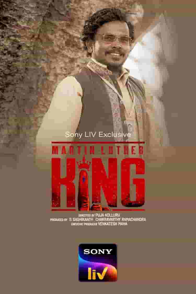 Martin Luther King (Telugu)