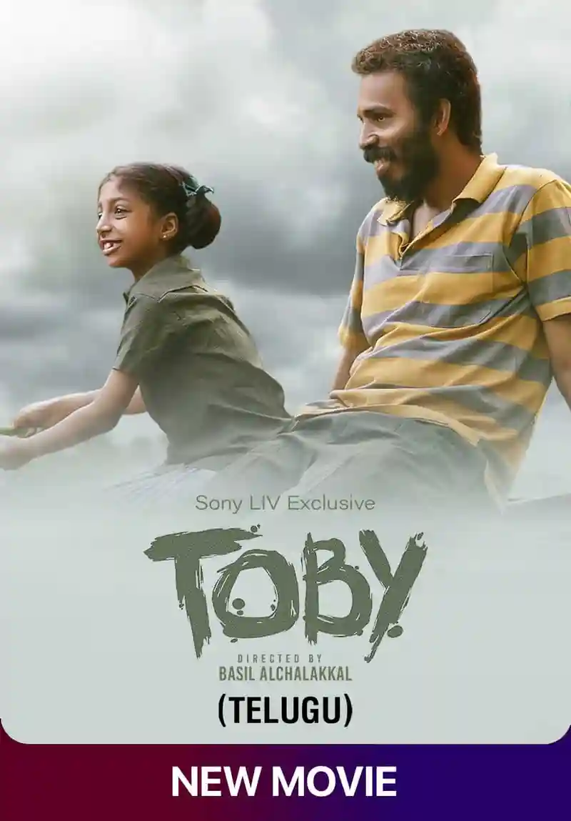 Toby (Telugu)