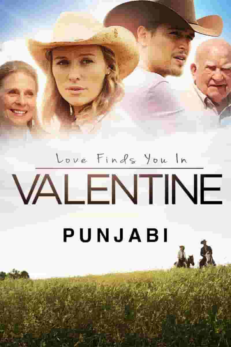 Love Finds You In Valentine