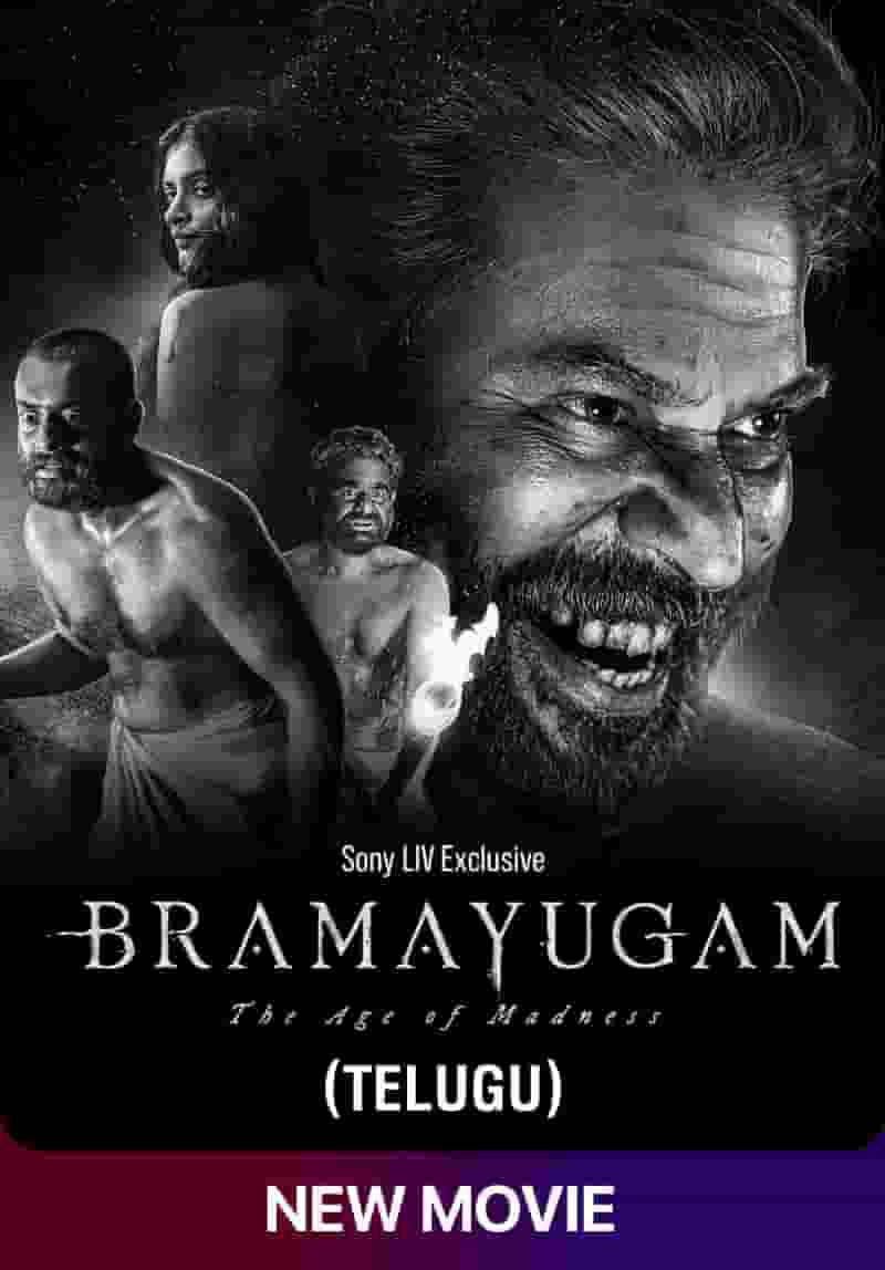 Bramayugam (Telugu)