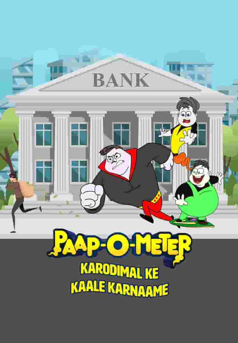 Paap-O-Meter - Karodimal Ke Kaale Karnaame