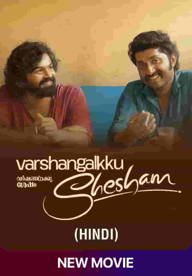 Varshangalkku Shesham (Hindi)