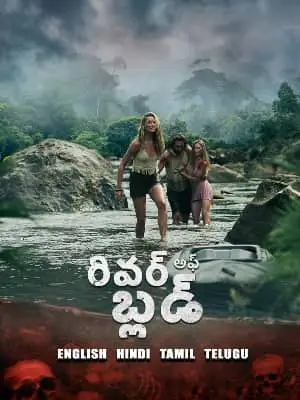 River Of Blood