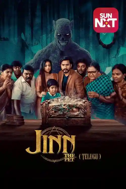 Jinn - The Pet