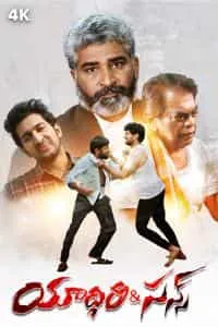 Yadgiri & Sons