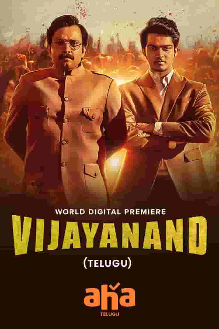 Vijayanandh