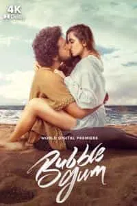 Bubble Gum