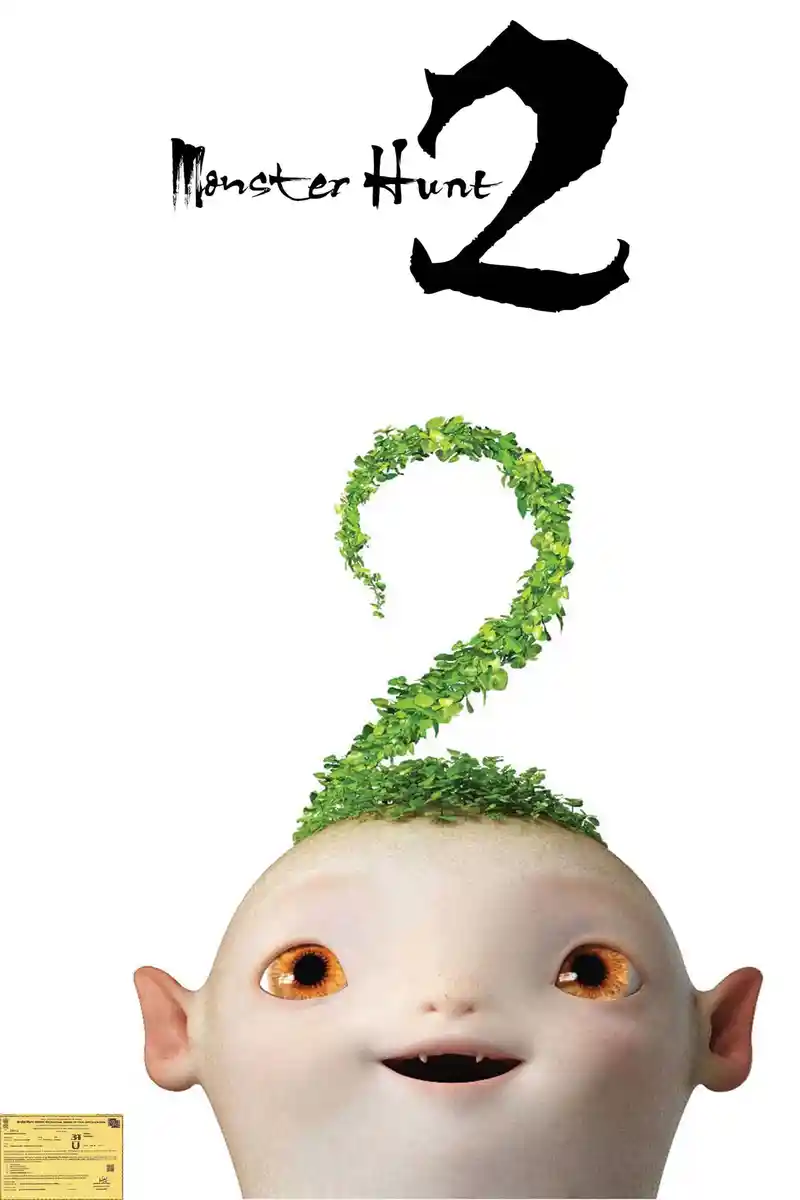 Monster Hunt 2
