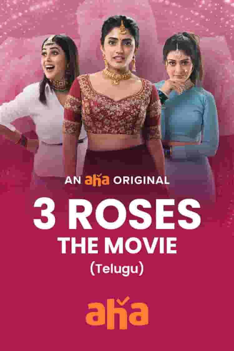 3 Roses (The Movie)