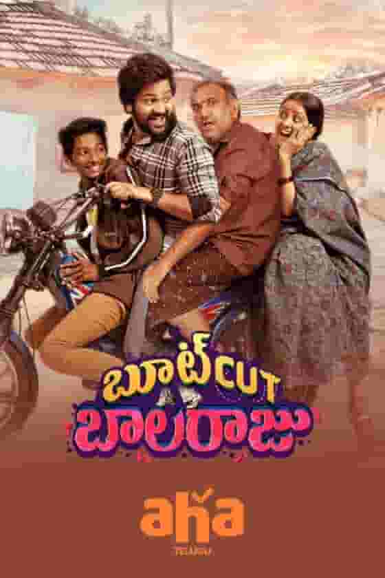 Bootcut Balaraju
