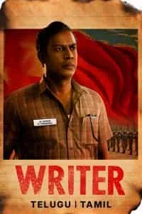 Writer