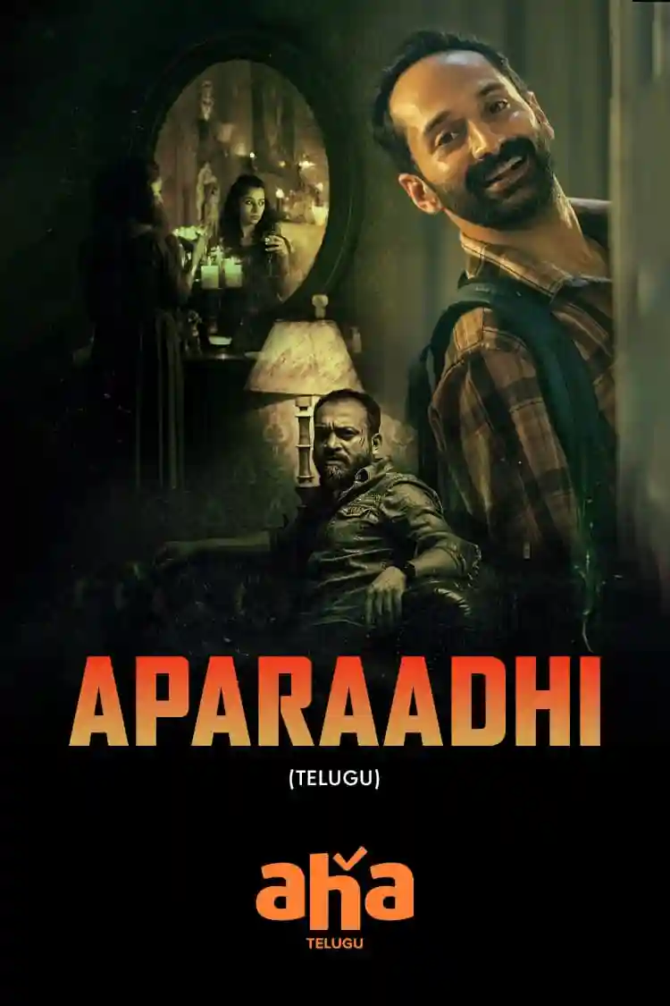 Aparadhi
