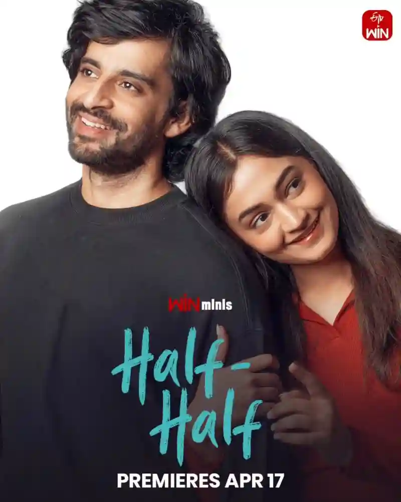 Half Half