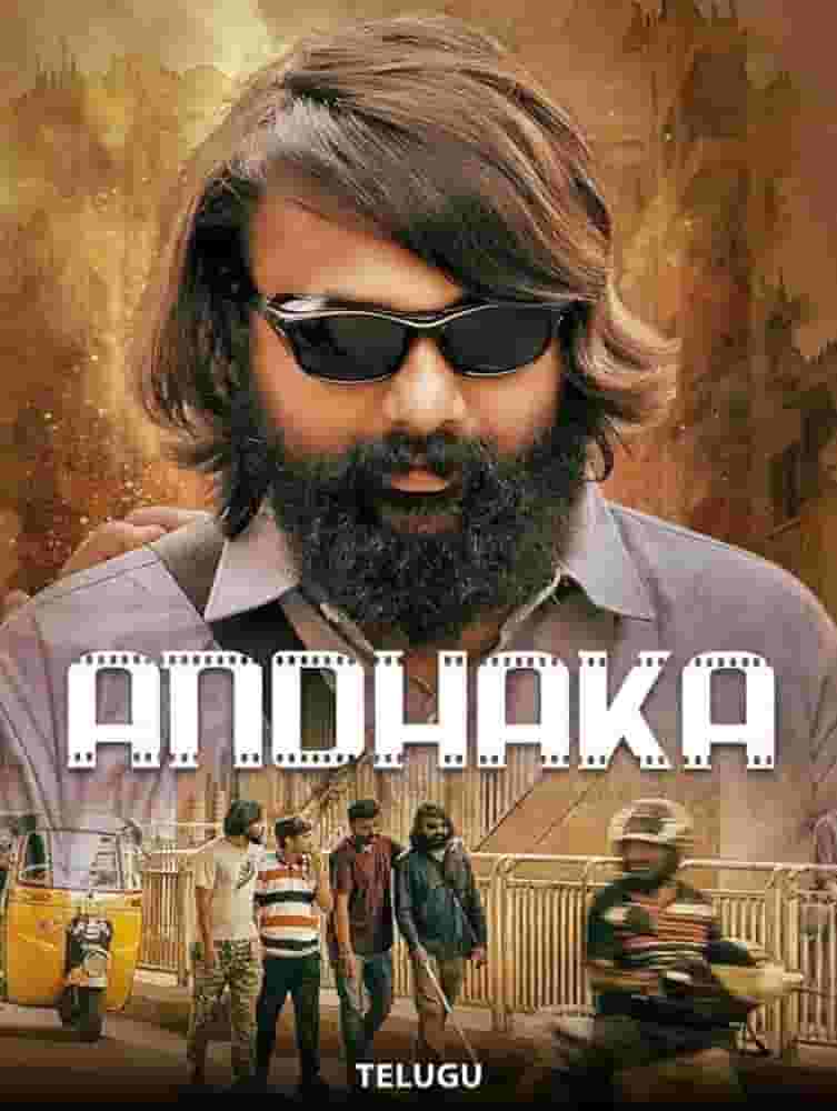 Andhaka